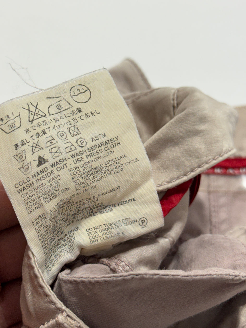 2000s Prada Beige Moto Padded Biker Soft Pants